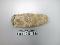 藏品(中長條形打製石斧)的圖片